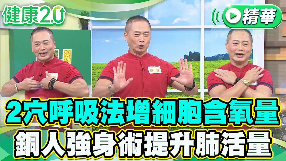 延伸閱讀