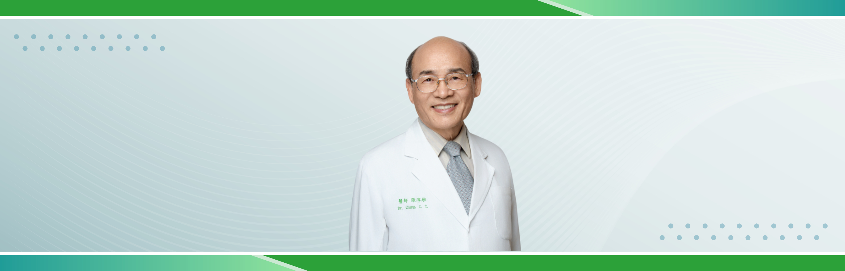 doctor avatar