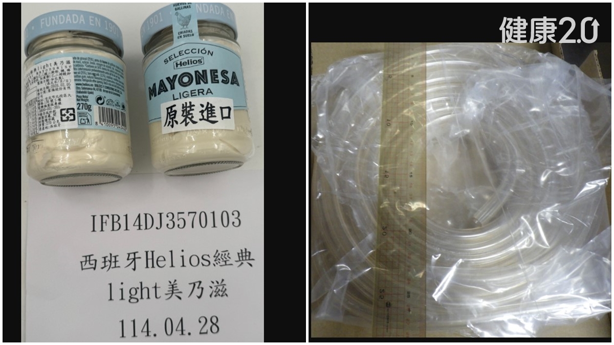 家樂福進口美乃滋出包！防腐劑超標在邊境卡關