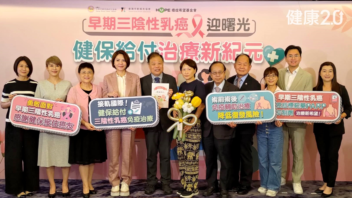 延伸閱讀
