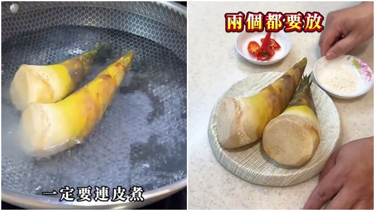綠竹筍怎麼煮才會甜？加米不稀奇 還要再加1味 去苦留甜