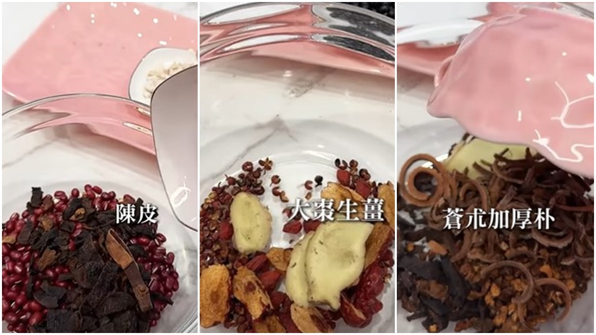 延伸閱讀