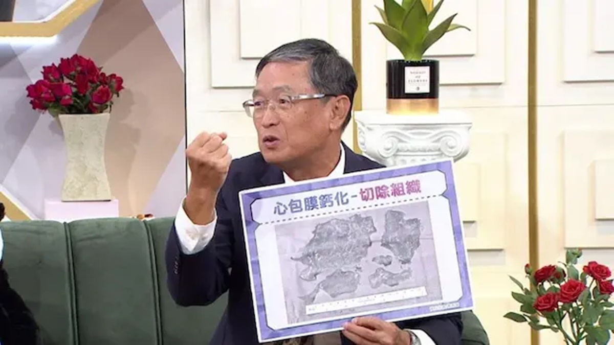 延伸閱讀
