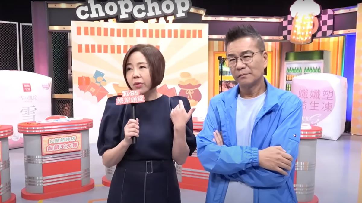 延伸閱讀
