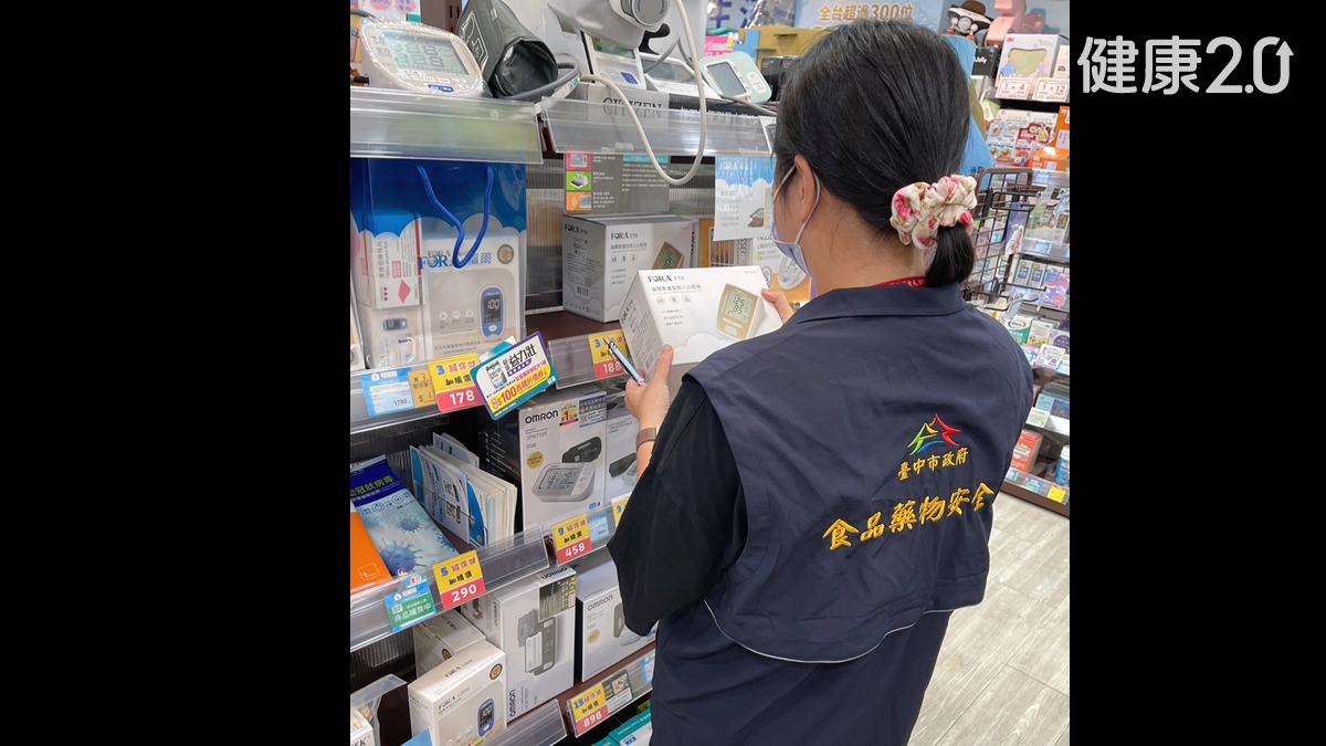 網購除毛神器小心踩雷！蝦皮13賣家、3電商觸法遭罰3萬