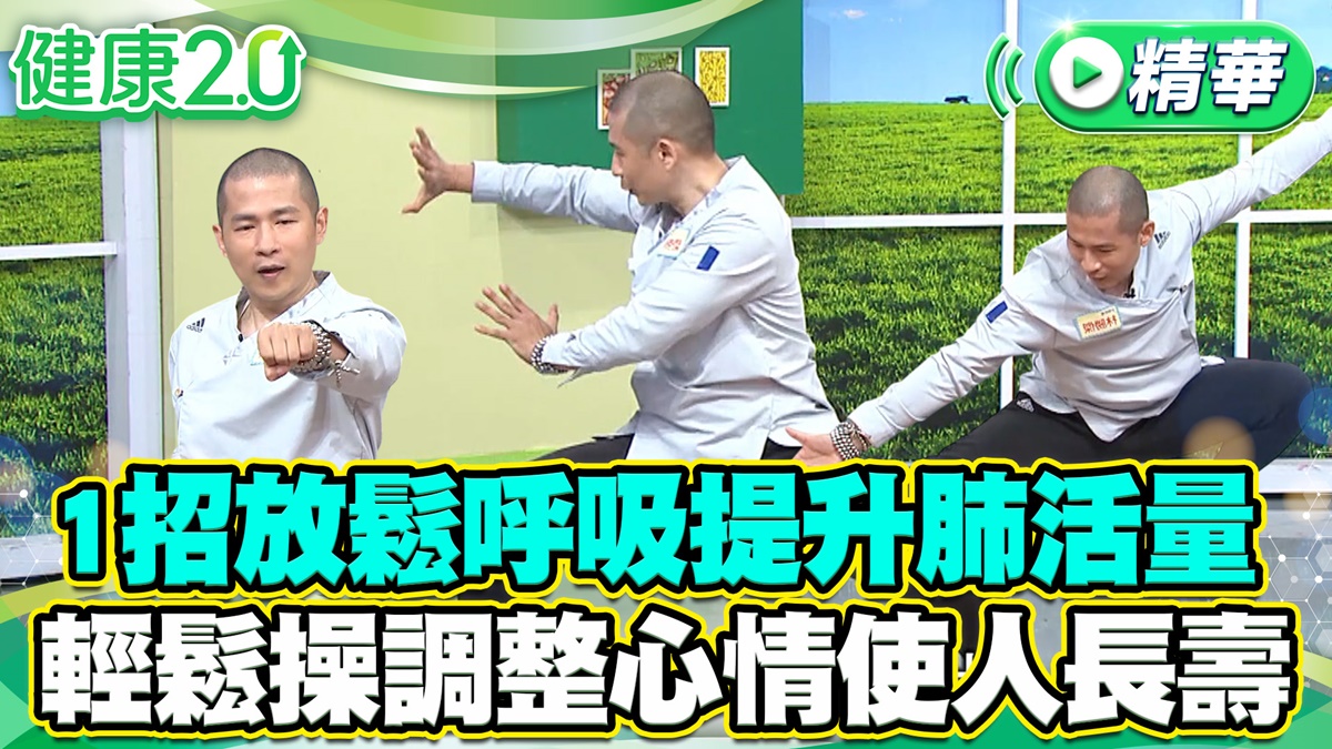 today news