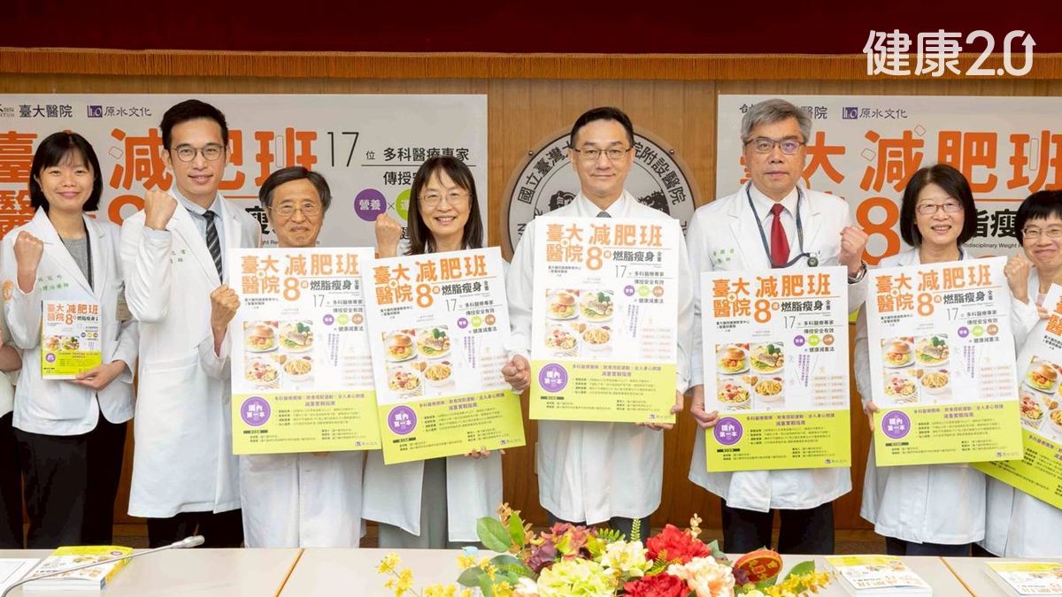 台大醫院減肥祕笈曝！8周甩5公斤！這顏色蔬果是燃脂幫手