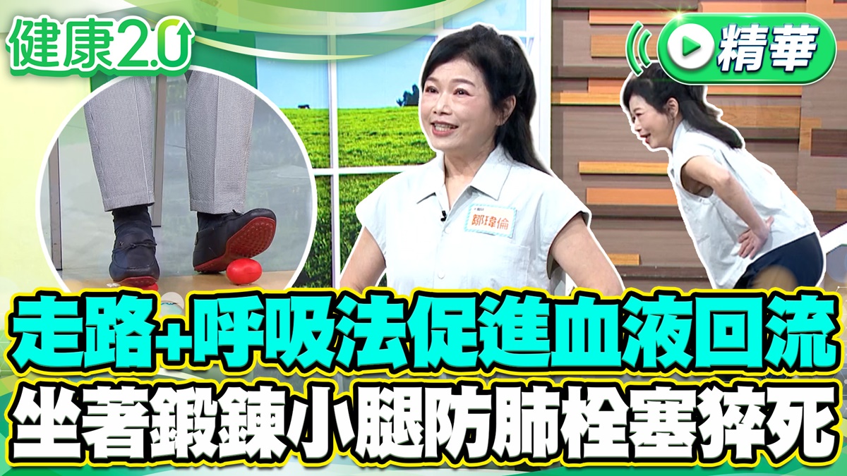 today news