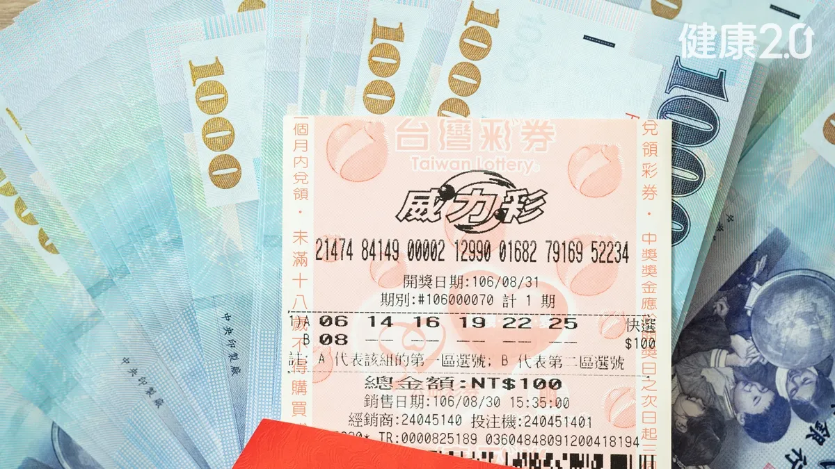 Search result thumbnail