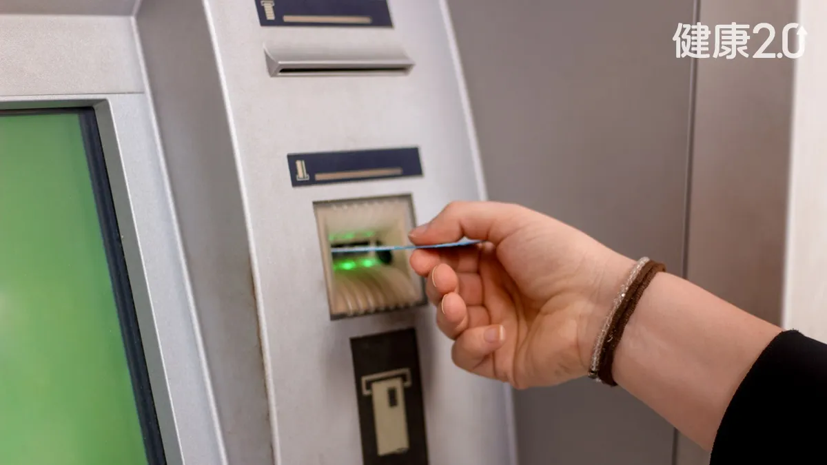 Search result thumbnail