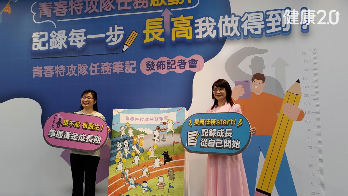 小孩提早長高別高興太早！可能是慢性病 生長板會加速閉合
