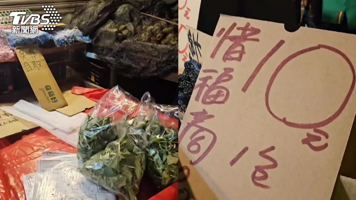 「這個果菜市場」晚上蔬果10元、免費拿？專家教「復活術」新鮮上桌