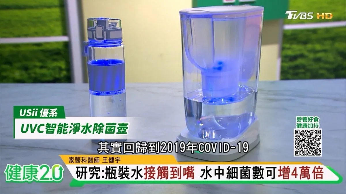 Search result thumbnail