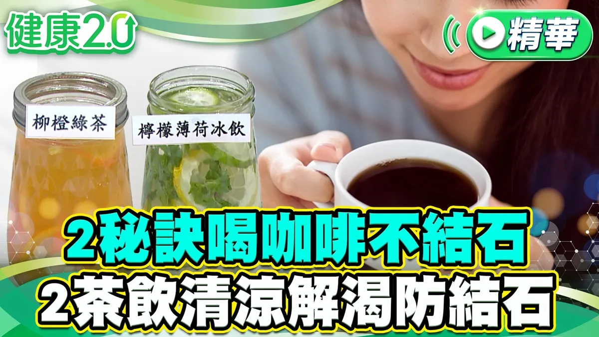 Search result thumbnail