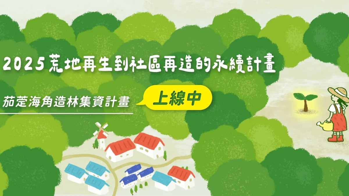 Search result thumbnail