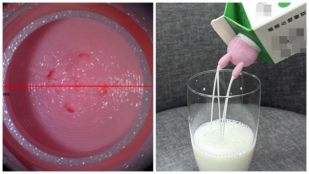 「牛奶嘴蓋」倒鮮奶超逗卻藏隱憂!3D列印材質「這狀況」最好別重複用
