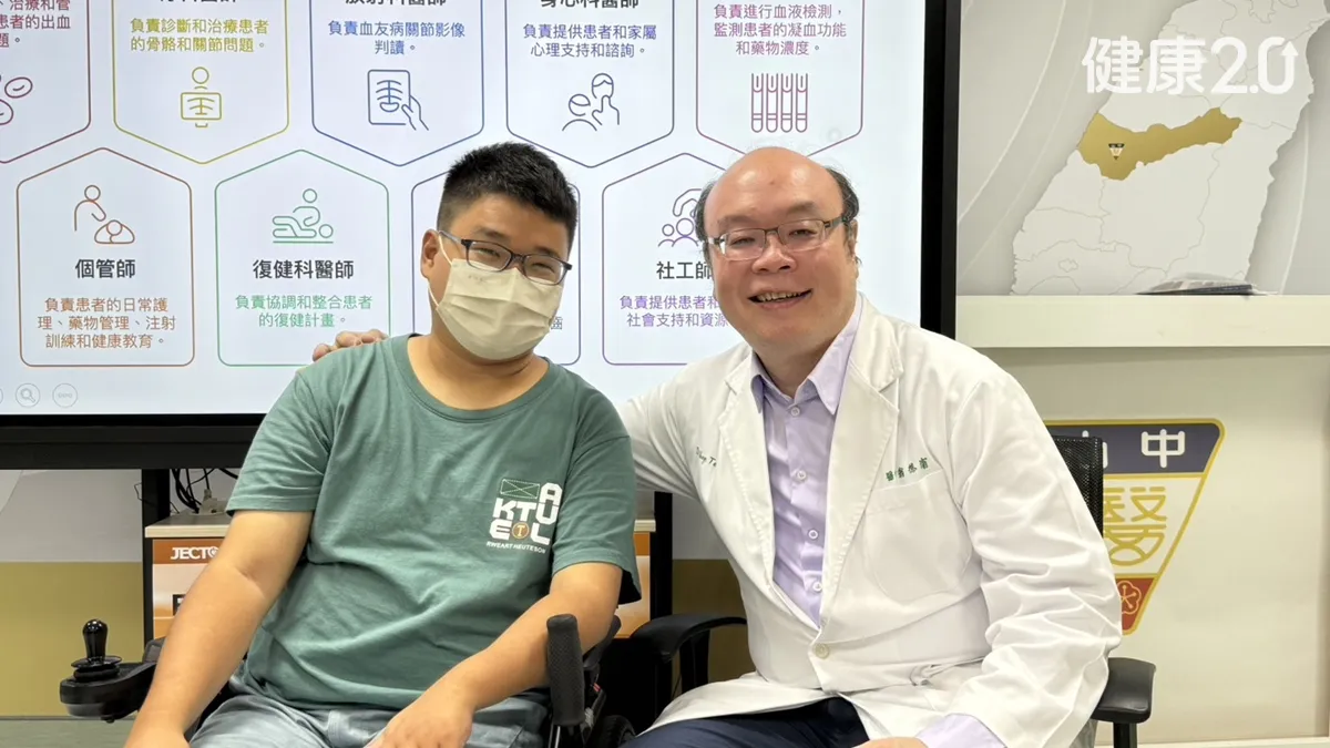 全國第一例 血友病患每天1針 身體總算不再無預警出血