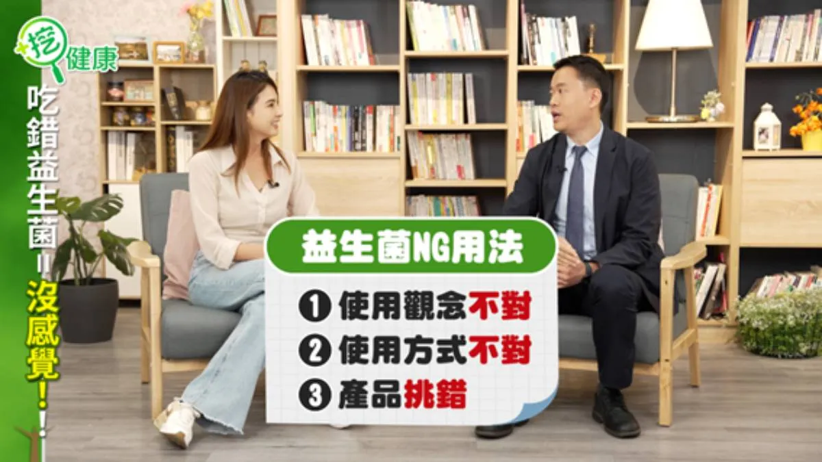 Search result thumbnail