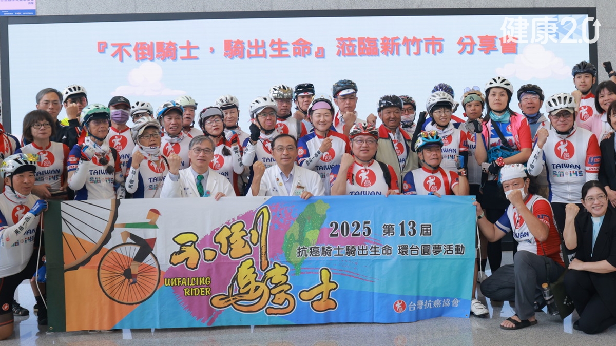 Search result thumbnail