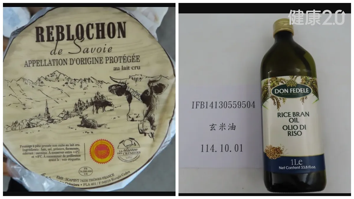 Search result thumbnail