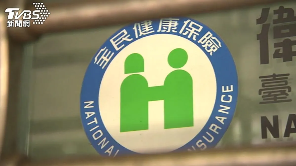 Search result thumbnail