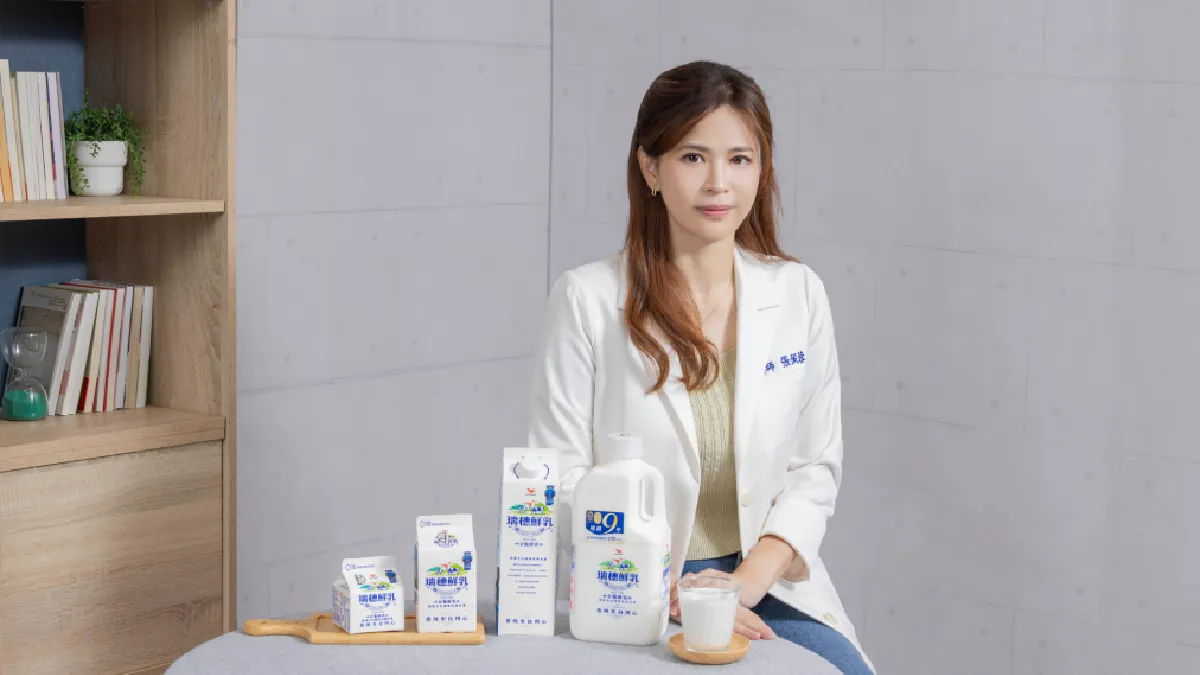 Search result thumbnail