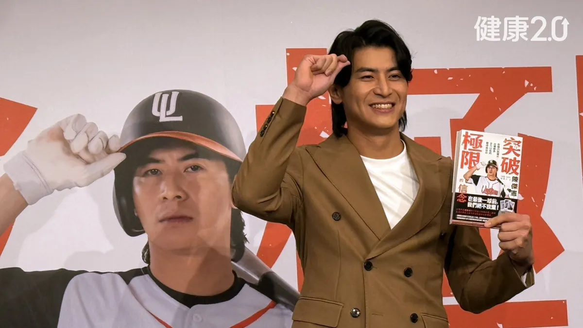 Search result thumbnail