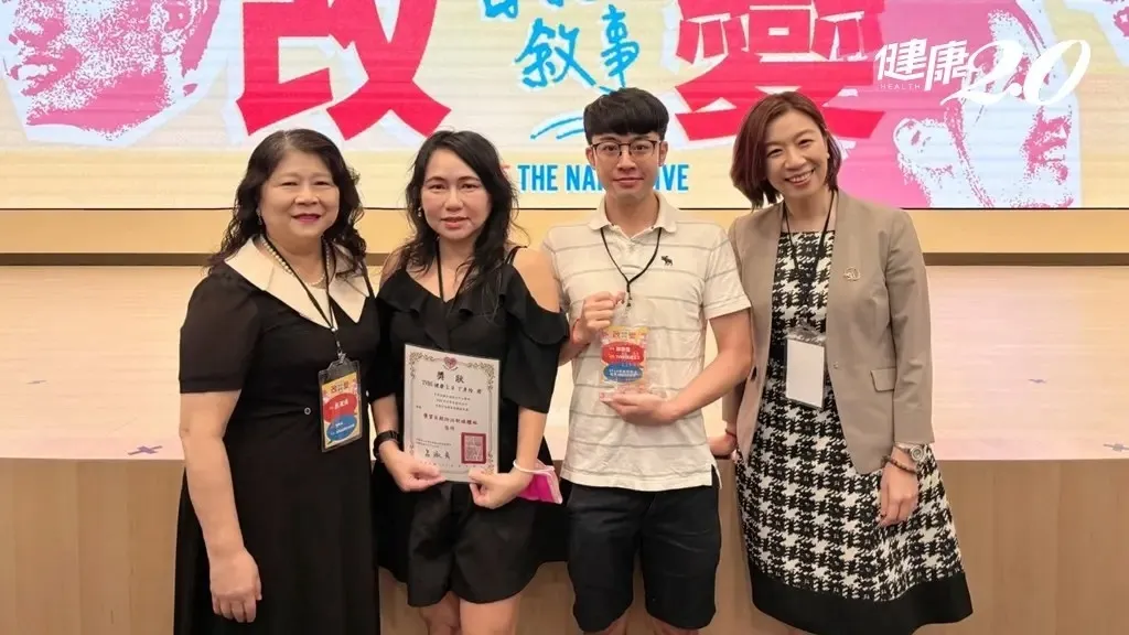 《自殺防治優質媒體報導獎》新媒體報導獎特優及佳作