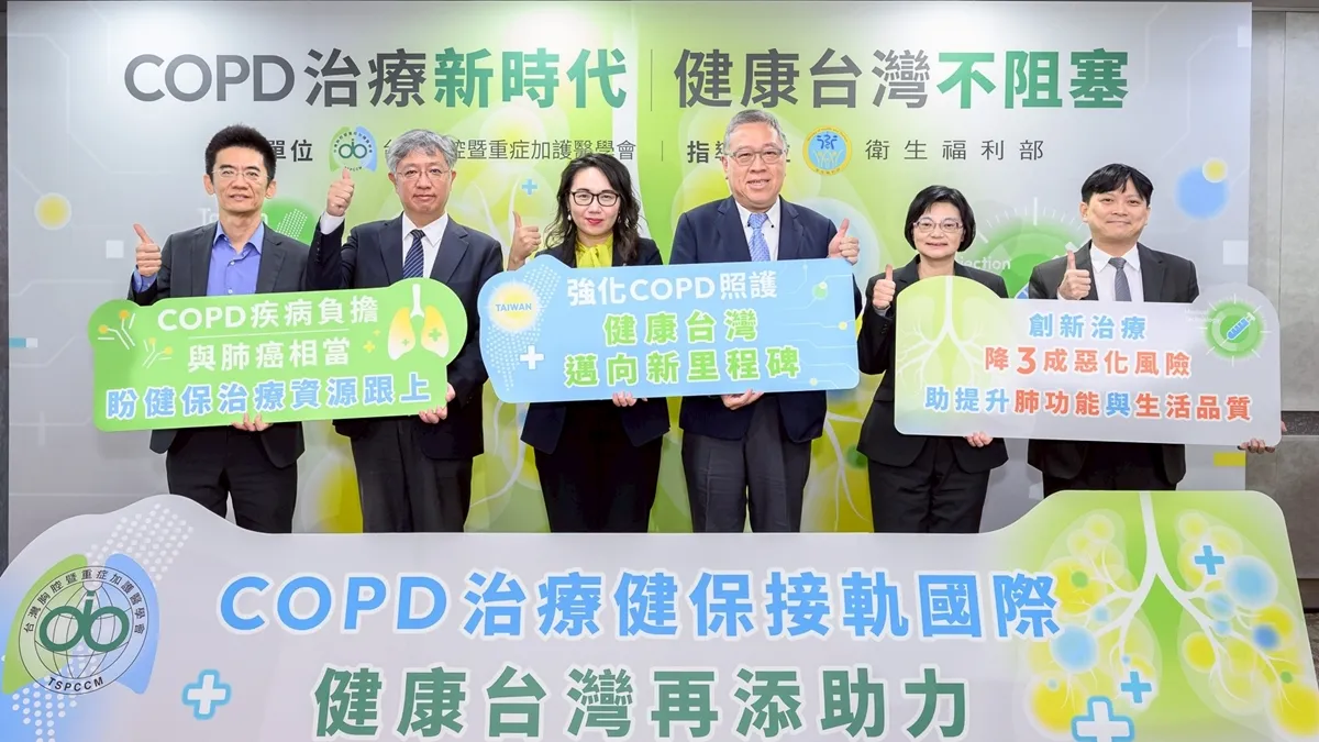 這疾病惡化「5人死1人」餘命損失10年!健保加碼2500萬升級<span style="color:#1BA42B;">治療</span>方案