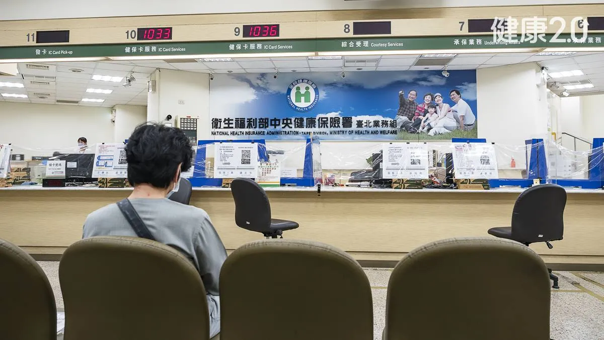 二代健保擬改制 股利收入超2萬即課稅衝擊多族群