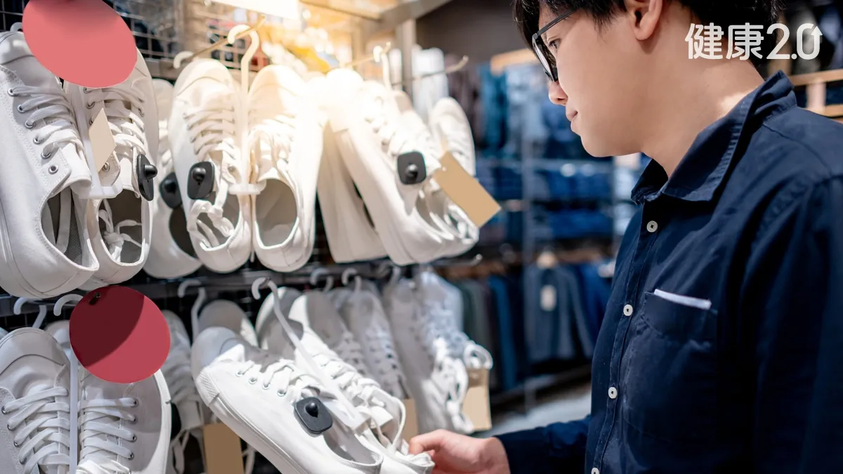 16歲以上就能登記運動幣！看比賽、買球鞋都能用