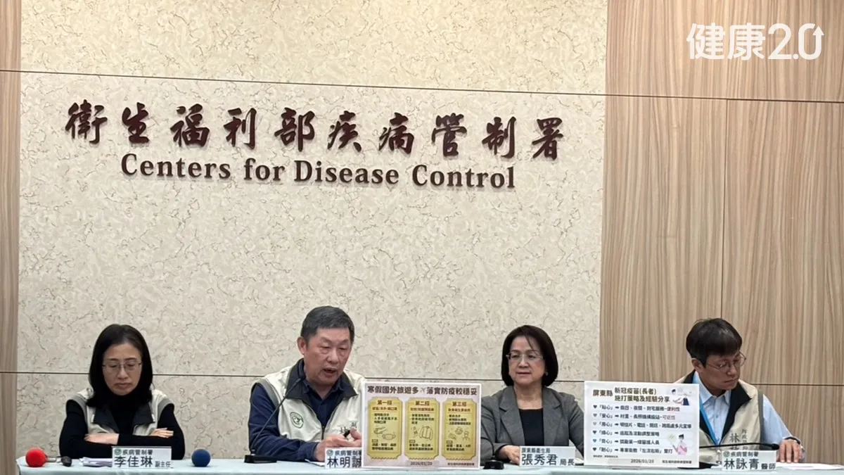 Search result thumbnail