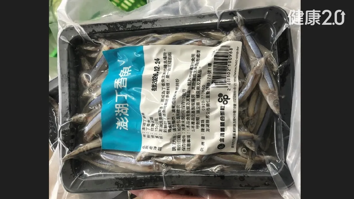 Search result thumbnail