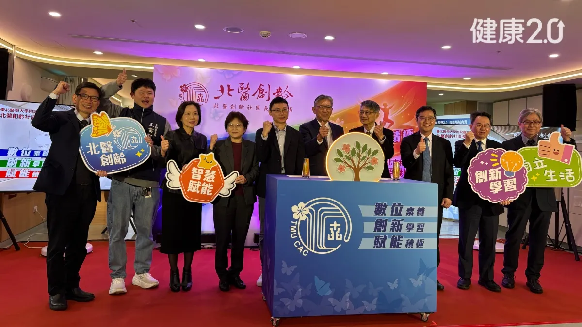 Search result thumbnail