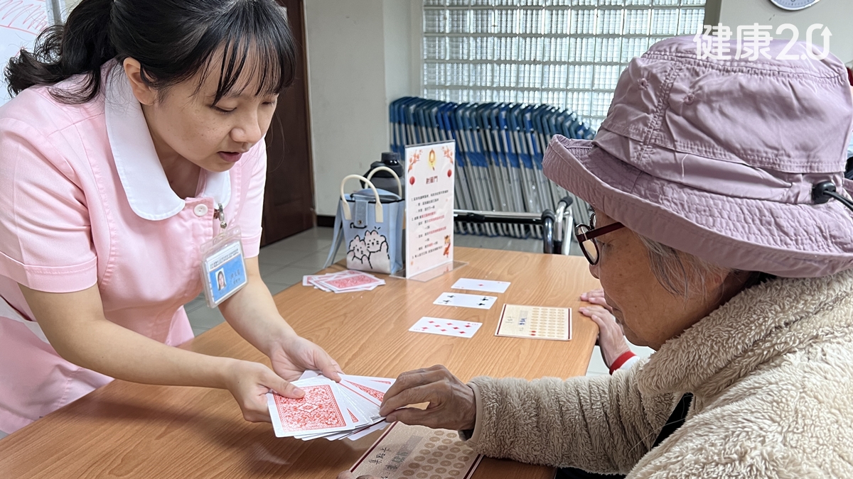 Search result thumbnail