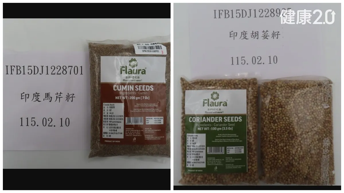 印度香料16種農藥不合格、法國手工核桃油竟摻銅葉綠素 邊境全攔截/nutrition/361674