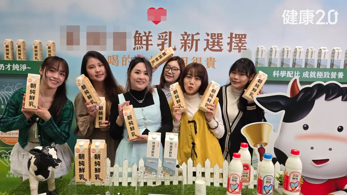 Search result thumbnail